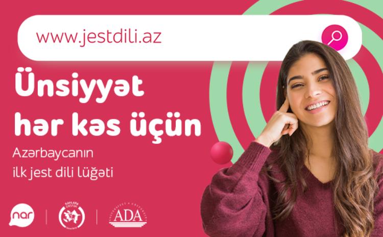 The number of users of the jestdili.az website, developed with the support of Nar, has doubled 