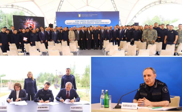 Генеральная прокуратура, МЭПР и БГУ создали платформу ECOLEAD 