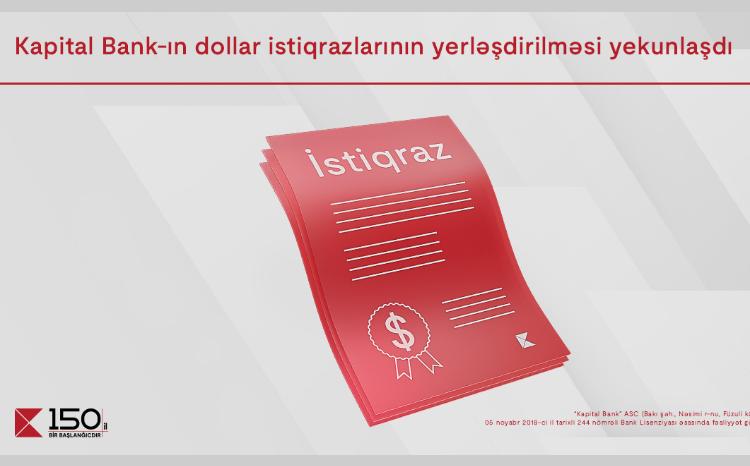 Kapital Bank finalized the placement of subordinated dollar bonds 