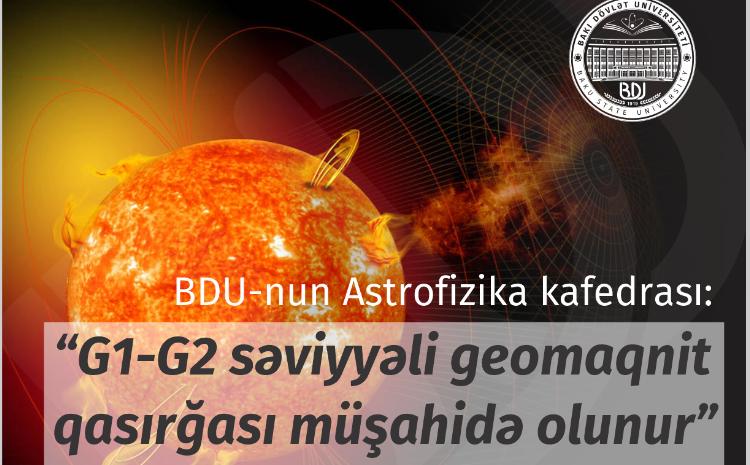 Астрофизики БГУ: наблюдается геомагнитная буря уровня G1-G2 