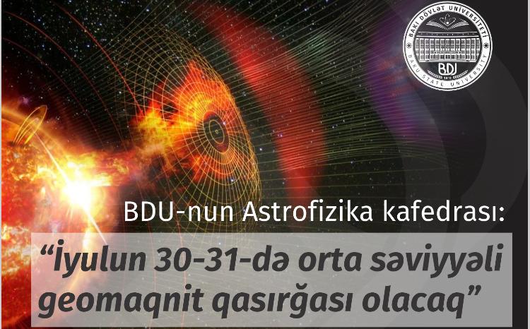 Астрофизики БГУ: 30-31 июля будет геомагнитная буря среднего уровня 