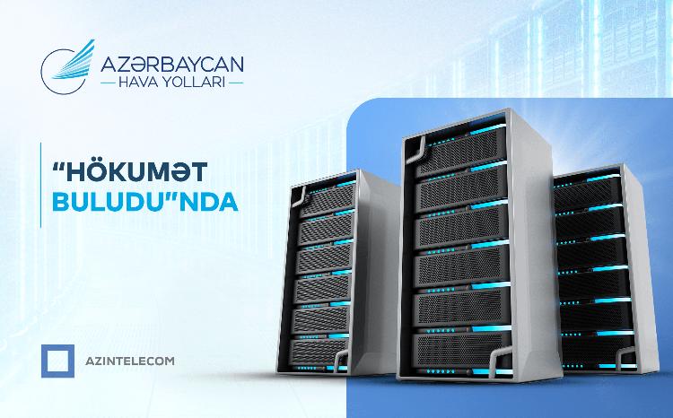 ЗАО AZAL полностью перевело свои информационные системы в «Правительственное облако» 