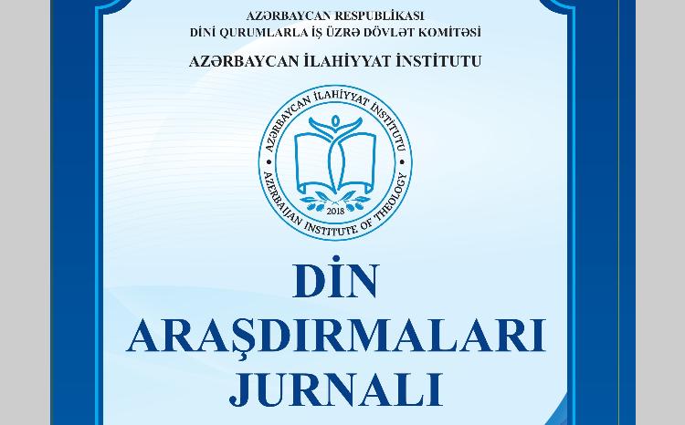 Din Araşdırmaları Jurnalının növbəti sayı yayımlanıb 