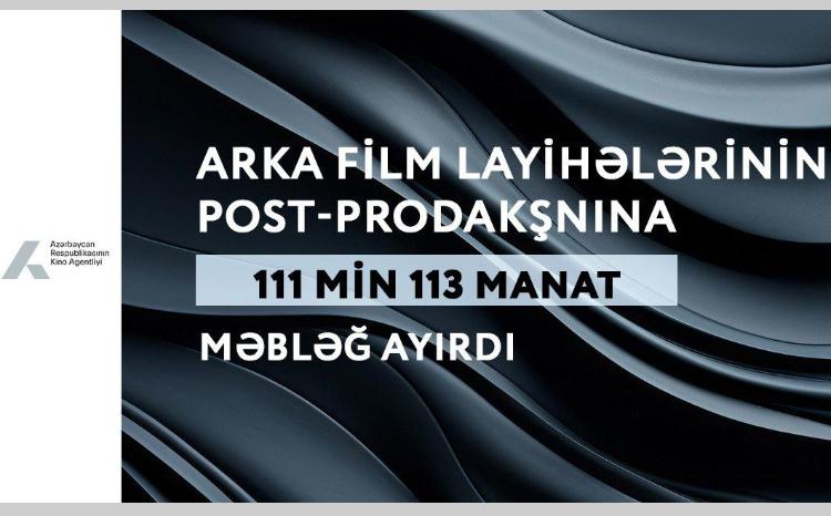 Filmlərə dəstək müsabiqəsinin nəticələri açıqlanıb 