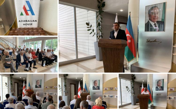 Gürcüstanda azərbaycanlı alimin kitabının təqdimatı keçirilib 