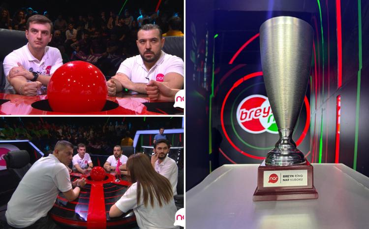 Команда Nar одержала победу в соревновании «Брейн-ринг» 