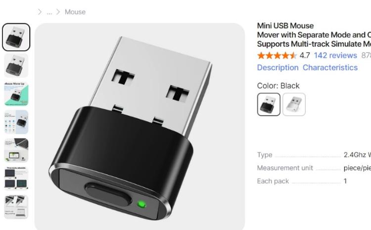 «Лаборатория Касперского» рассказала, почему может быть рискованно использовать USB-имитаторы компьютерной мыши 