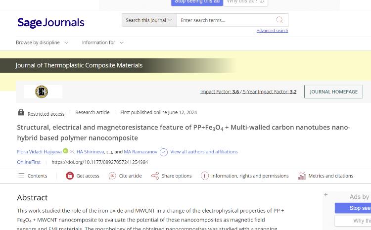 В БГУ синтезируют нанокомпозиты для защитных покрытий от электромагнитного поля 