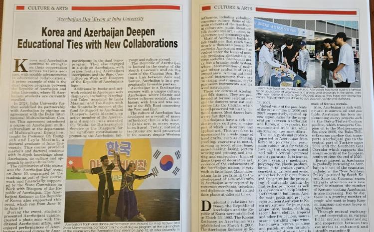 Koreyanın INHA Universitetində keçirilən “Azərbaycan Günü” yerli mediada geniş işıqlandırılıb 