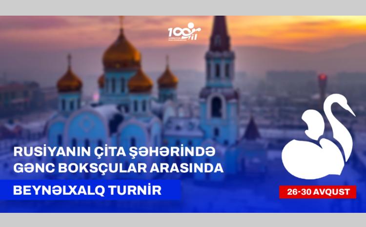 Boksçularımız Çitada beynəlxalq turnirdə mübarizə aparacaq 