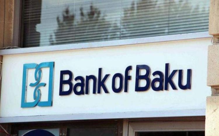 “Bank of Baku”nun Müşahidə Şurasına yeni təyinatlar olub 