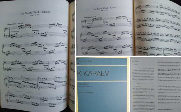 Yaponiyada Qara Qarayevin piano üçün əsərləri iki dildə nəşr olunub 