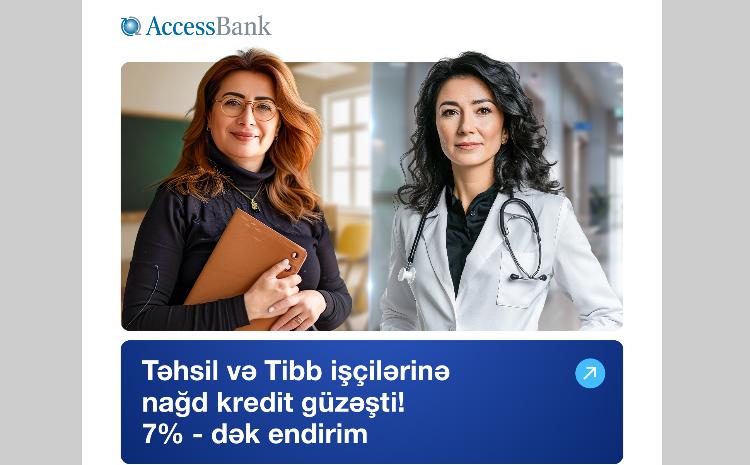 AccessBank offers up to 7% discount for education and healthcare workers! 
