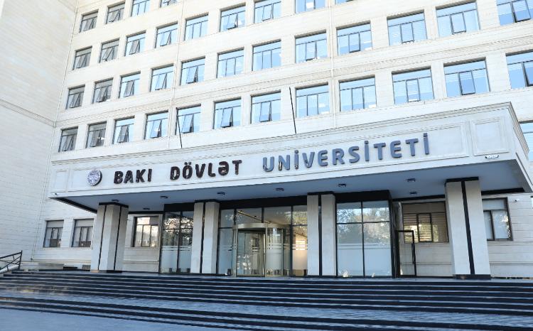 БГУ объявляет конкурс на замещение вакантных должностей 