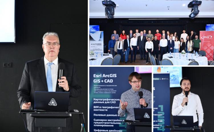 Conference titled “Innovative Technologies for Digitalization and BIM” held in Baku 