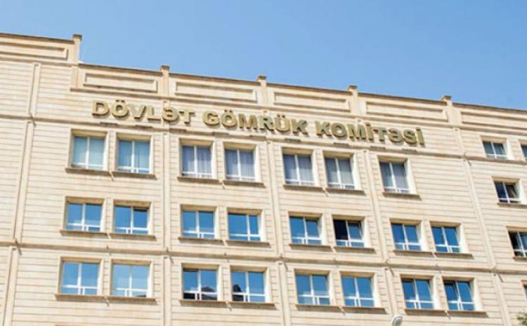 DGK müsabiqədə qazanılan mükafatın gömrük ödənişlərinə cəlb olunmasına münasibət bildirib 