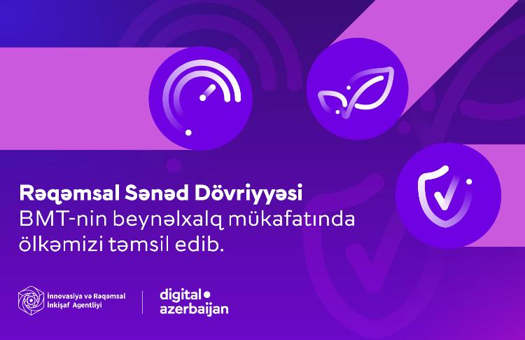 Rəqəmsal Sənəd Dövriyyəsi BMT-nin beynəlxalq mükafatında ölkəmizi təmsil edib 