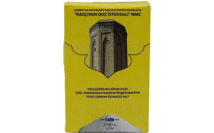 “Naxçıvan duzu” yenidən satışda olacaq - Tarix açıqlandı