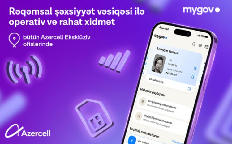Услуги в офисах Azercell теперь доступны для владельцев цифровых удостоверений личности 