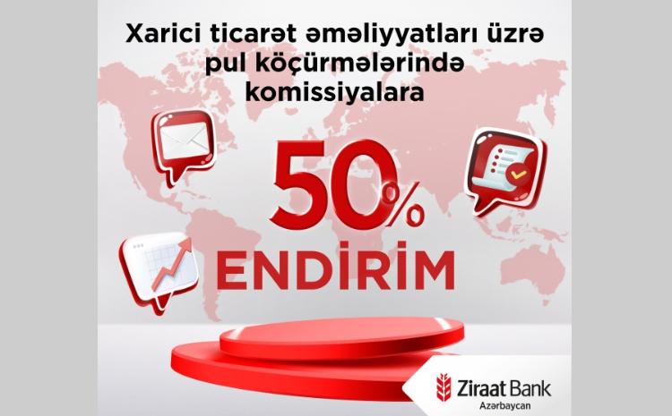 “Ziraat Bank Azərbaycan”dan biznes sahiblərinə endirim kampaniyası! 