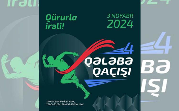 Bakıda IV “Qələbə qaçışı” təşkil ediləcək! 