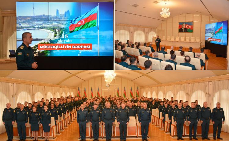 18 oktyabr - Müstəqilliyin Bərpası Günü münasibətilə tədbir keçirilmişdir 