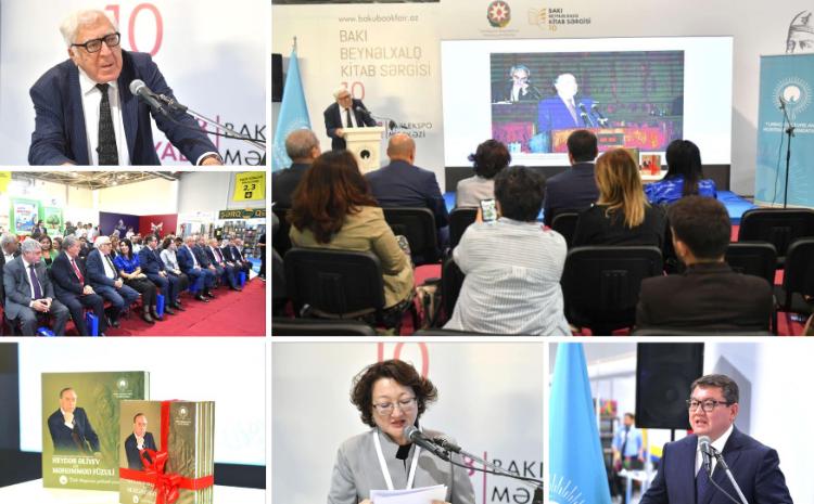 "Heydər Əliyev və Məhəmməd Füzuli" adlı kitabın təqdimatı keçirilib 