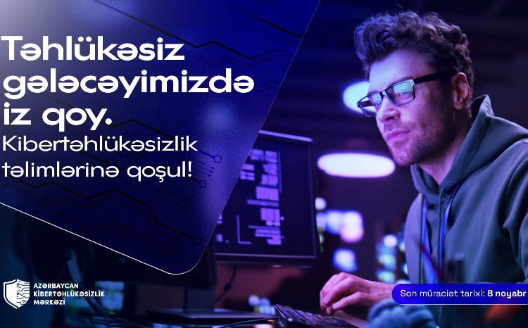 Azərbaycan Kibertəhlükəsizlik Mərkəzinin yeni təlim proqramına qeydiyyat başlayır 
