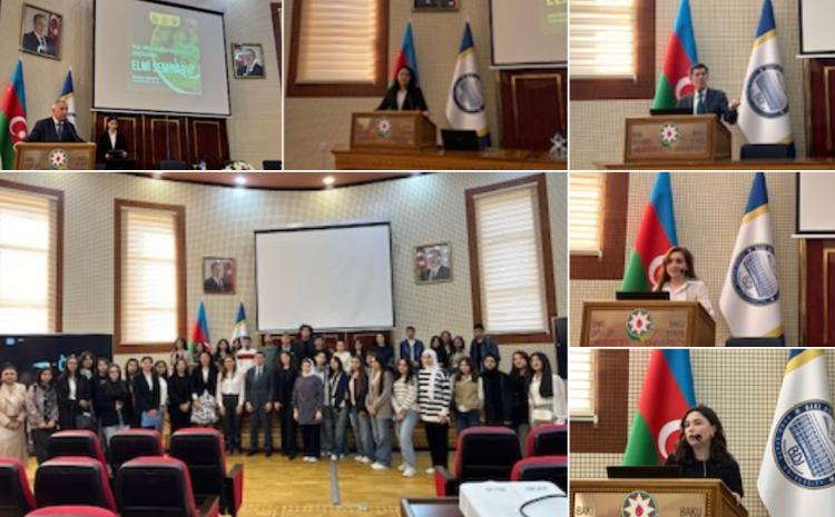 В БГУ обсуждали изменение климата 