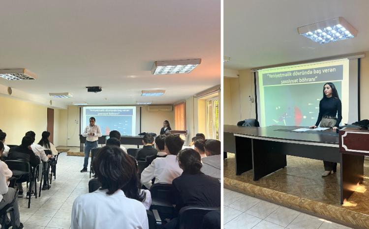 В лицее БГУ прошел тренинг «Кризис идентичности в подростковом возрасте» 