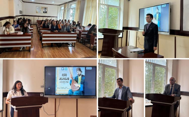 В БГУ состоялось мероприятие, посвященное Ашугу  Алескеру 