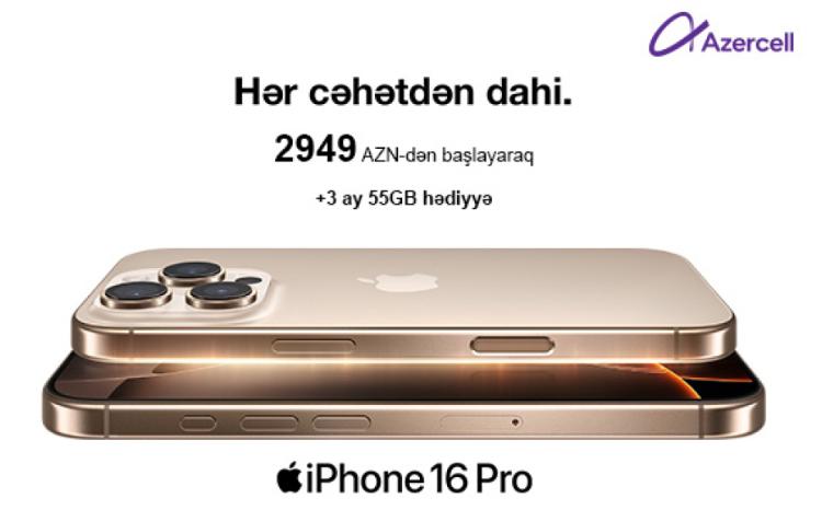 Azercell представляет iPhone 16! 