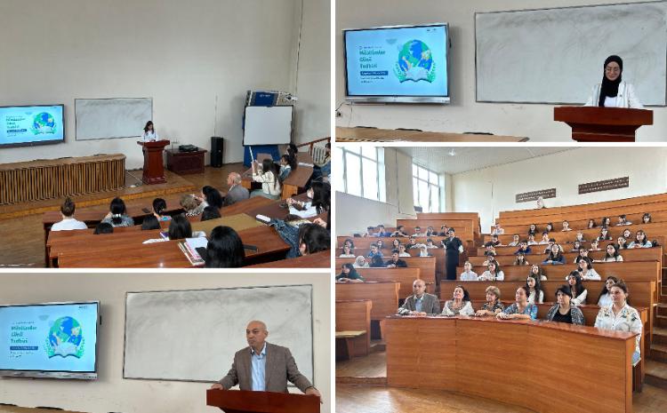 В БГУ отметили Международный день учителя 