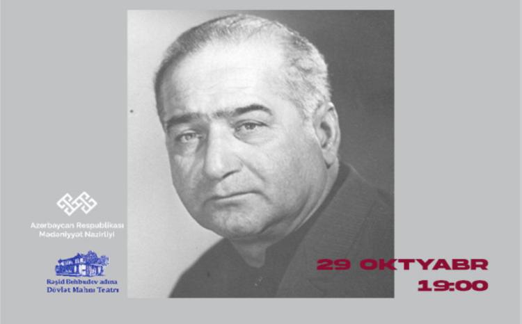 Görkəmli bəstəkar Cahangir Cahangirovun xatirəsi anılacaq 