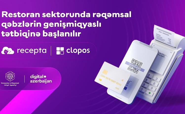 Restoran sektorunda rəqəmsal qəbzlərin genişmiqyaslı tətbiqinə başlanılır 