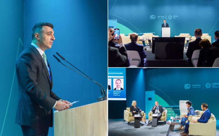Mərkəzi Bank qlobal liderləri COP29-da iqlim maliyyələşməsinin genişləndirilməsi mövzusu ətrafında toplayıb 