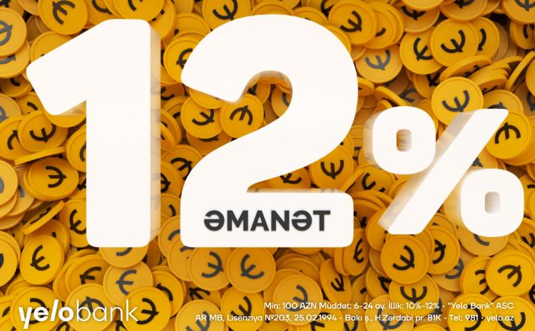 Yelo Bank предлагает вклад под высокий процент! 