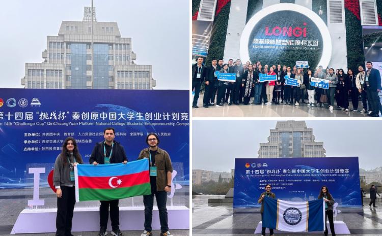 Команда БГУ участвует в Международном конкурсе стартапов в Китае 