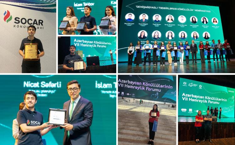 BHOS students awarded 