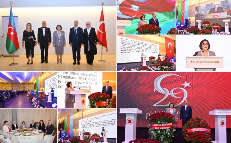 Milli Majlis Speaker Sahiba Gafarova Delivers a Speech at Republic of Türkiye National Holiday Event 