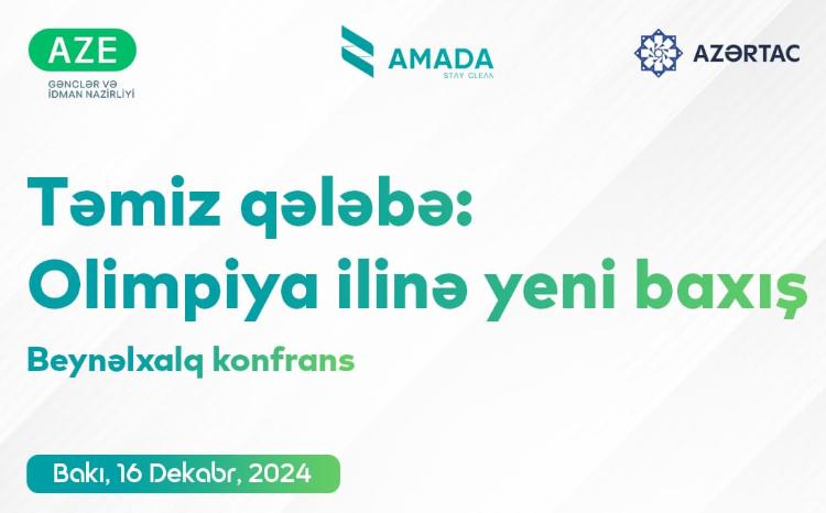 AMADA will conclude 2024 with a prestigious international conference 