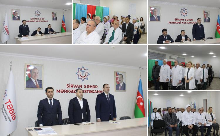 Şirvan Şəhər Mərkəzi Xəstəxanasında Heydər Əliyevin anım günü ilə bağlı tədbir keçirilib 