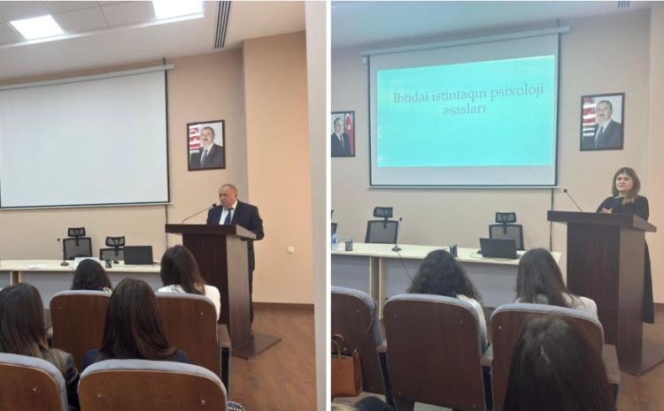 Преподаватели БГУ прочли лекцию в Научно-образовательном центре Генеральной прокуратуры 