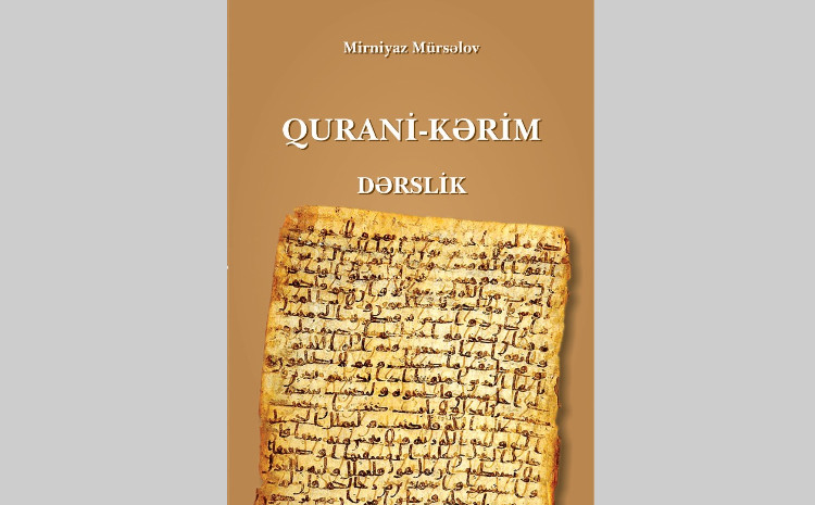 “Qurani-Kərim” dərsliyi nəşr olunub 