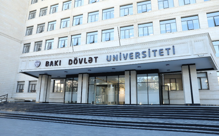 Достижения механико-математического факультета БГУ 