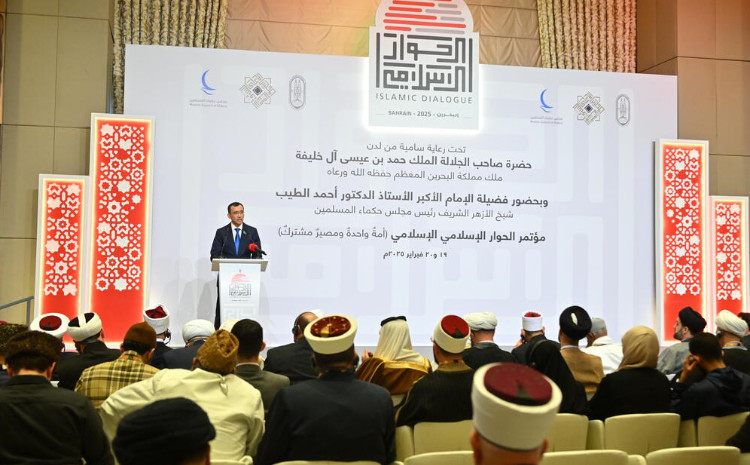 Продвижение межконфессионального диалога: Спикер Сената принял участие в международной конференции 