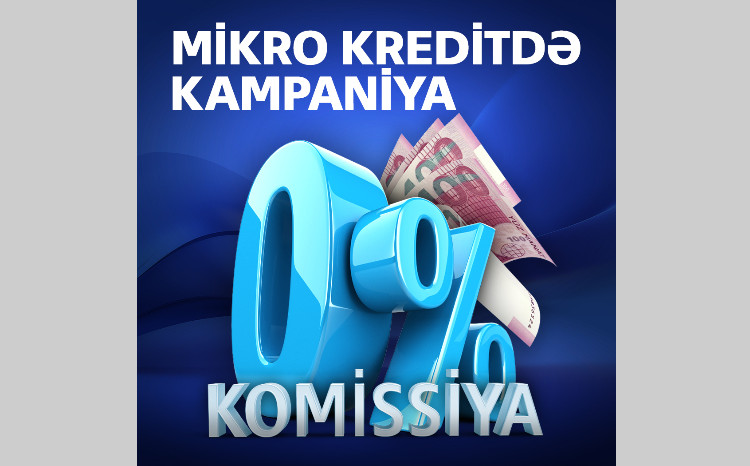 ВТБ (Азербайджан) отменил комиссию для микробизнеса по кредитам до 50 тыс. манатов 