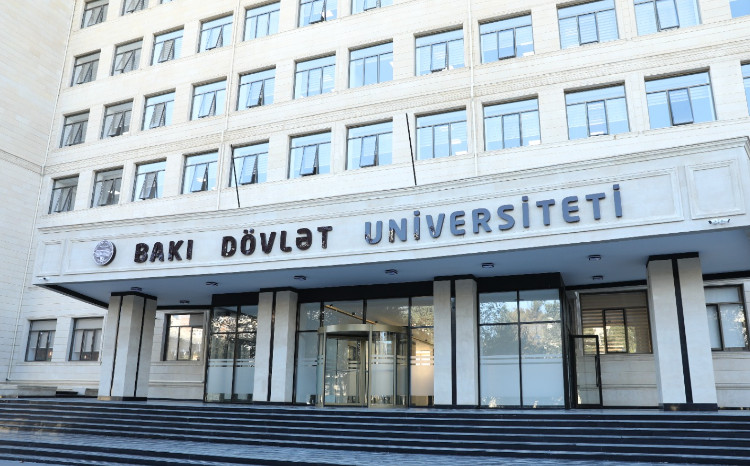 БГУ объявляет конкурс на замещение вакантных должностей 