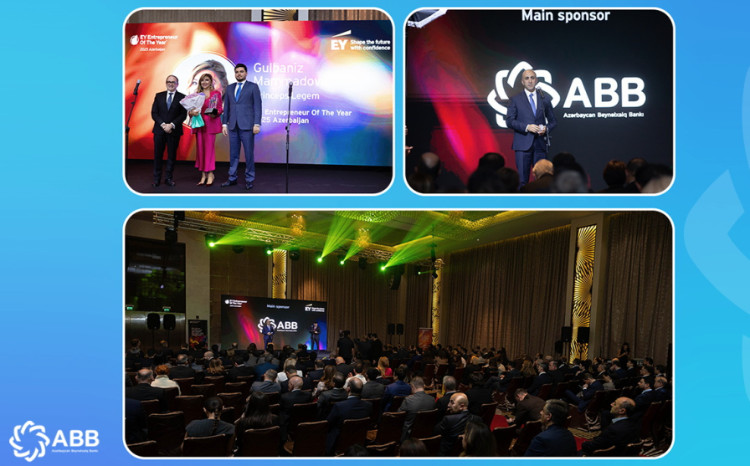 В Азербайджане выбрали Предпринимателя года при поддержке Банка ABB! 
