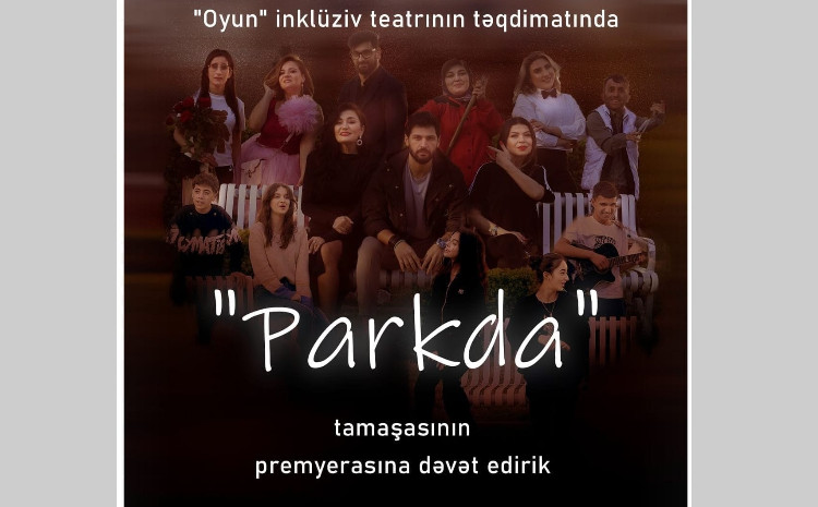 Kitabxananın oxucuları tamaşanın premyerasında iştirak etdilər 